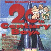Picture Of 20t Century Boys Cover